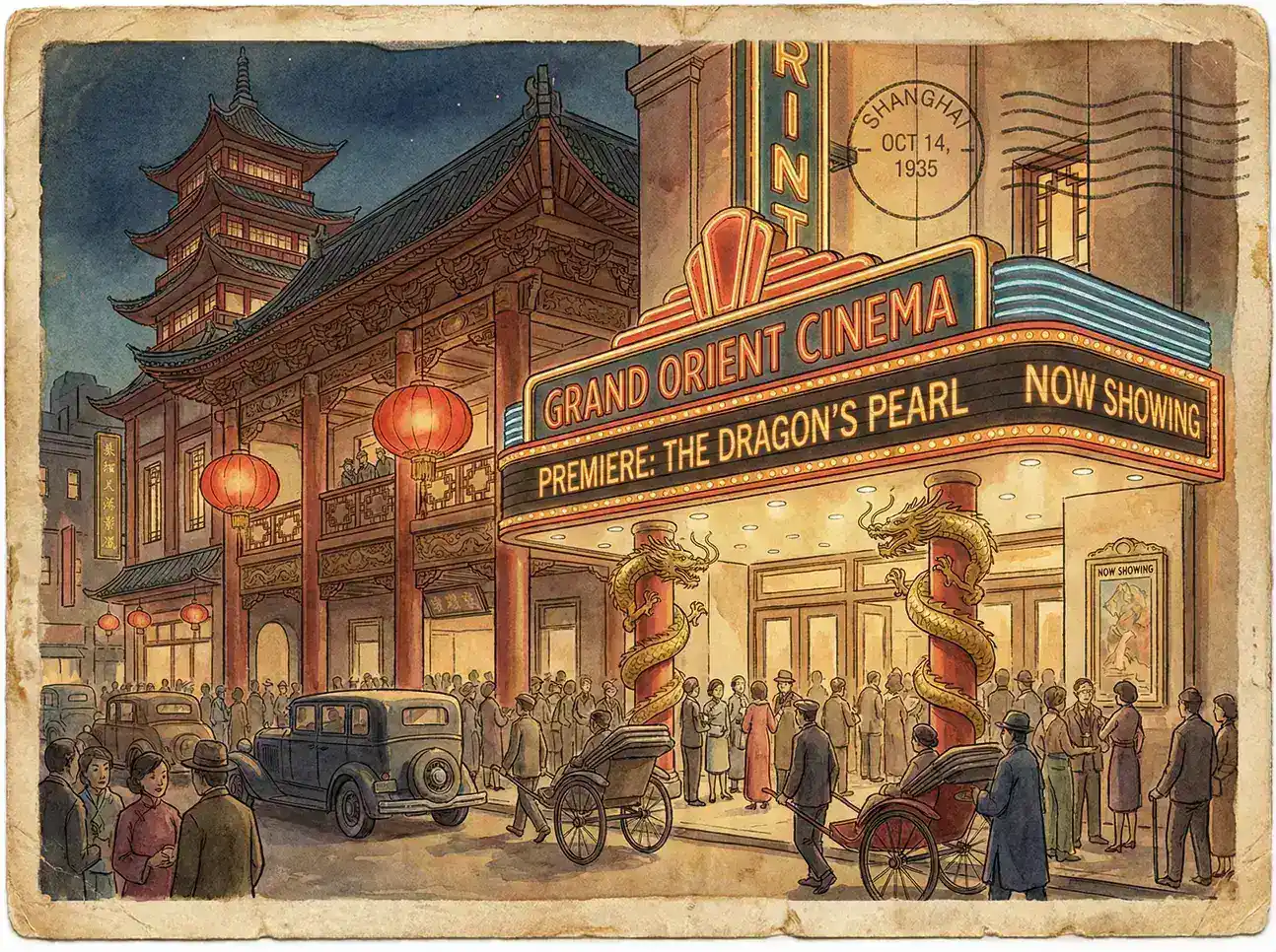 上海Grand Orient Cinema - 寸止挑战 亚洲特色影院